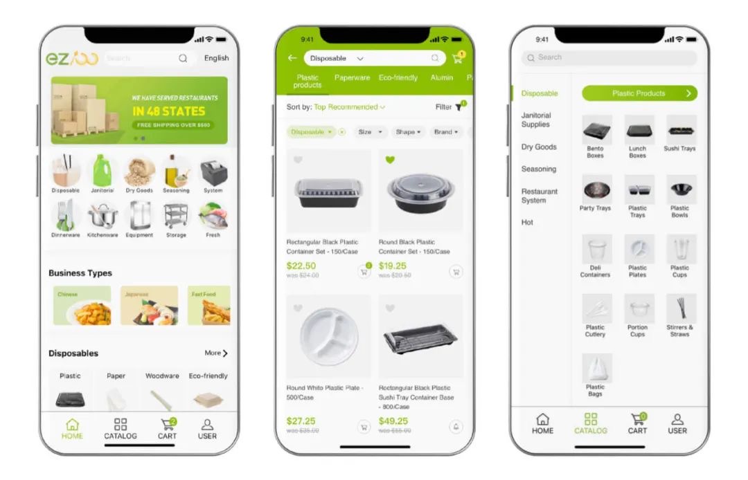 ez100-Restaurants-Supply-Store-e-commerce-APP-Homepage-categories-zh